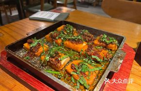 Bursting Tofu with Sauce