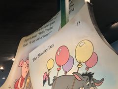 -小熊维尼历险之旅