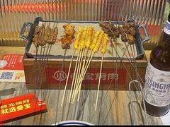 -叁宝烤肉• 西安烧烤(太乙路店)