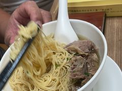 -百福麵家(新馬路店)