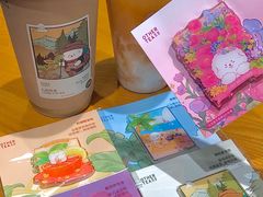 -OT另茶(上海幸福里店)
