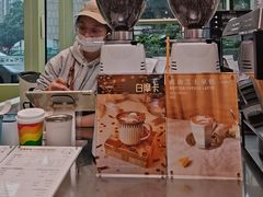 -成都仁和新城购物中心