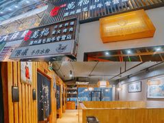 -万福炭火烤肉日本料理(新街口店)
