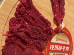 -海底捞火锅(河东万达广场店)