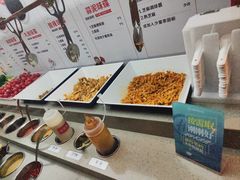 -海底捞火锅(飞马水城店)