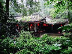 -岳麓山风景名胜区