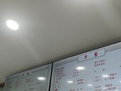 -天兴居(大兴店)