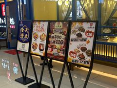 -万达广场(梁溪店)