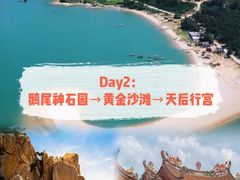 -渔家厨坊·海鲜大排档(湄洲岛店)