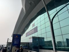 -乌鲁木齐天山国际机场-T3航站楼