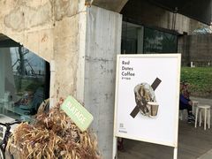 -BLATAGE COFFEE