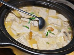石锅鸡茸豆腐-滋色臻选川菜(北京坊旗舰店)