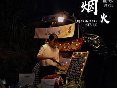 -深圳东部华侨城茵特拉根酒店