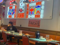 -川正旺江湖菜(三元桥店)