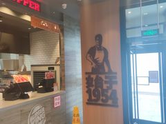 -汉堡王(北京三里屯购物中心)