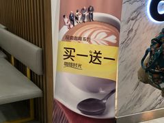 -CoCo都可(健翔桥店)