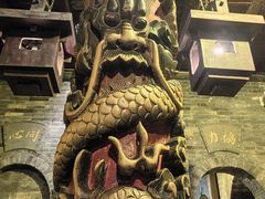 -协同庆钱庄博物馆