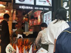 门面-黑色经典臭豆腐·长沙鲜食商店(坡子街店)