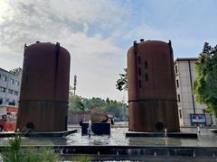 -北化机爱工场文化科技融合产业园