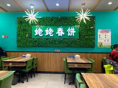 大堂-合合春饼·酱骨·东北菜(潘家园店)