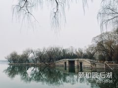 -颐和园