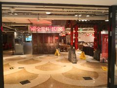 -金鼎轩(安贞里店)