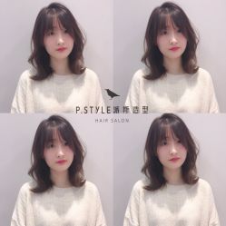-P.STYLE派斯造型