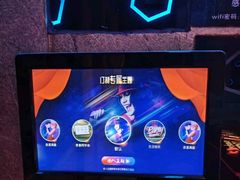 -潮派KTV(海珠新都荟广场店)