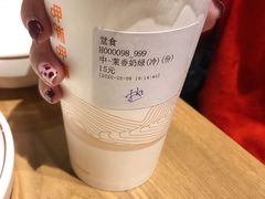 -呷哺呷哺(太原万象城店)