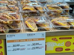 -果蔬好生活超市(东湖店)
