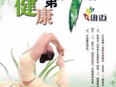 -许府牛杂·鲜牛肉火锅(梁溪万达店)