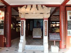 IMG_0732-北京励志堂科举匾额博物馆