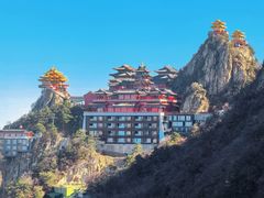 -老君山风景名胜区