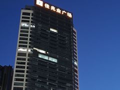 -北京SKP