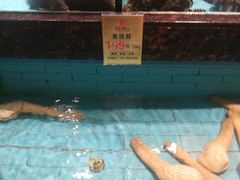 -西贝海鲜汇(槐安路店)