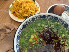 -有礼有面(知春路店)