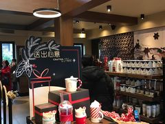 -星巴克臻选(成都宽窄巷子店)