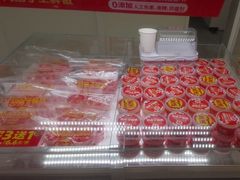 -味多美蛋糕(杨闸环岛店)