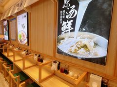 -武圣羊汤·西北面(朝阳门店)