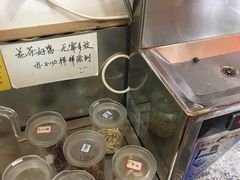 -潭州老友灶台鸡·竹屋老灶(光明E城店)