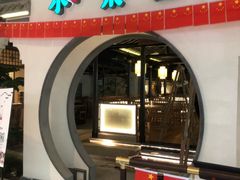 -小菜园新徽菜(泰州茂业店)