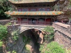 -苍岩山风景名胜区
