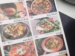 -云海肴云南菜(曲江大悦城店)