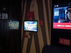 -唱吧麦颂KTV(萧山加州阳光广场店)