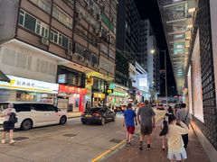 -华嫂冰室(尖沙咀店)