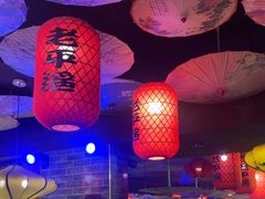 -老平遥饭馆