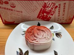 -北京稻香村(零号店)