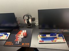 -网鱼电竞酒店(深圳福田石厦地铁站店)