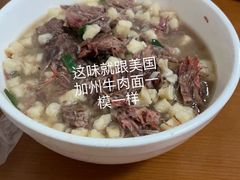 -刘信牛羊肉小炒泡馍(回民街店)