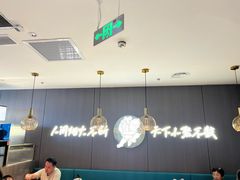 -半天妖烤鱼(西直门凯德mall店)
